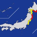 Japón: sismo de magnitud 7,5 causó alerta de tsunami y no descartan un posterior megaterremoto