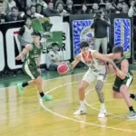 Perdió Gimnasia y debe ir a buscar el título a Santiago